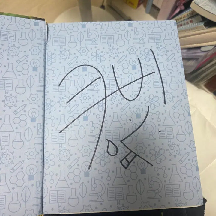[BUNJANG] Ku:bin Signed "Why? Book: Puberty and Sex" / 급)쿠빈 싸인 있는 WHY책 사춘기와 성 팝니다