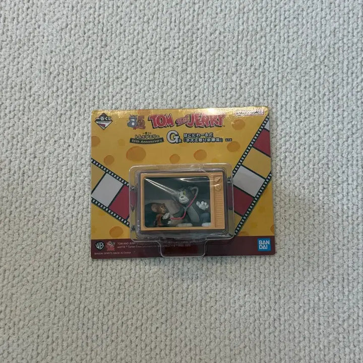 [BUNJANG] Tom and Jerry TV G Prize Figure / 미개봉, 새상품) 톰과제리 G 피규어 / 톰과제리 tv 피규어 / 톰과제리 티비