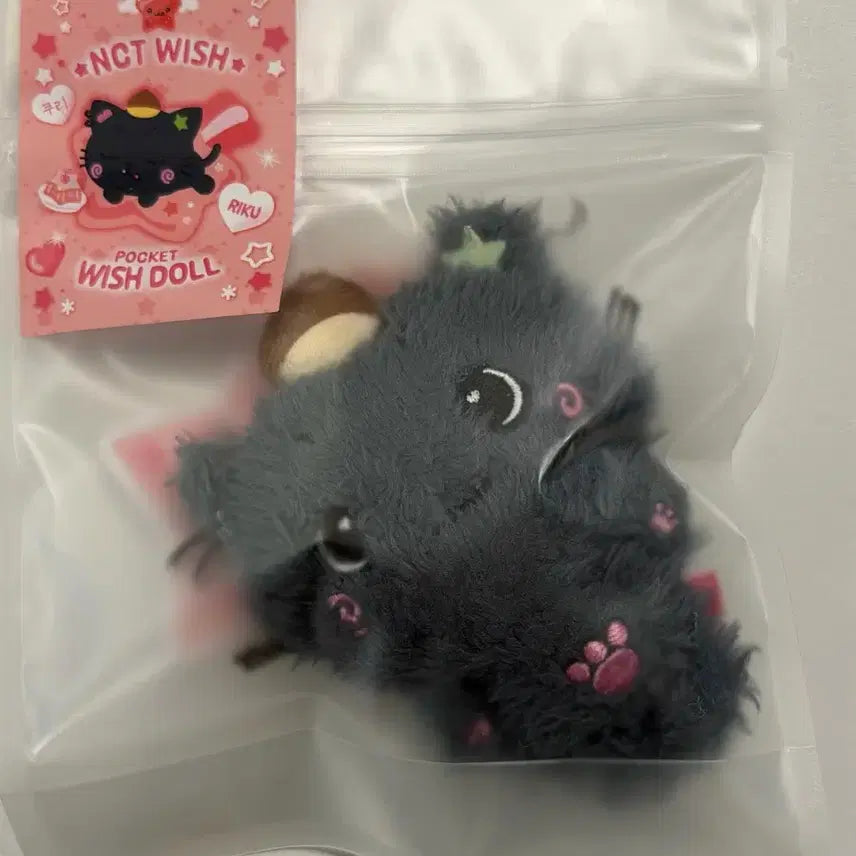 [BUNJANG] NCT WISH Kuri Pocketdoll POCKET WISHDOLL Riku (Sealed) / 미개봉 엔시티위시 포켓돌 쿠리 포켓 위시돌 리쿠