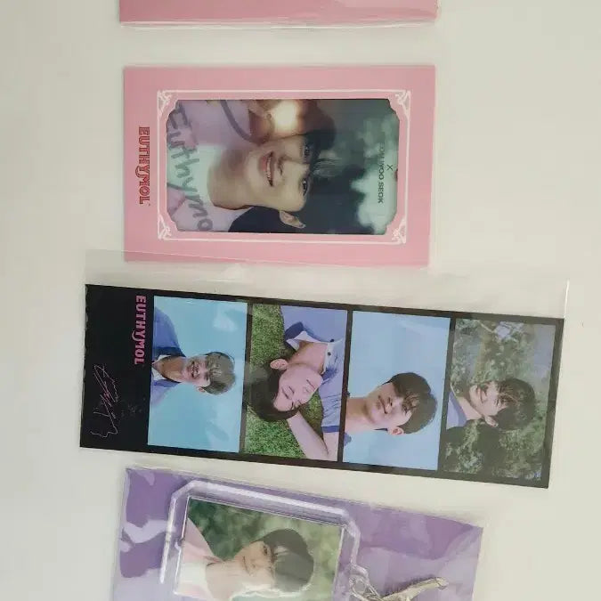 [BUNJANG] Byun Woo Seok Yooishmall Poster + Goods Bundle Set / 21세기대군부인 변우석 유시몰 포스터+굿즈 이안대군 포카