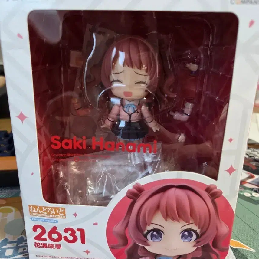 [BUNJANG] Good Smile Nendoroid 