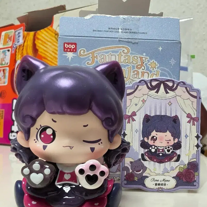 [BUNJANG] BOPTOYS Baobao Fantasy Dreamland Series Figure / BOPTOYS의 BAOBAO 판타지 드림랜드 시리즈 피규어