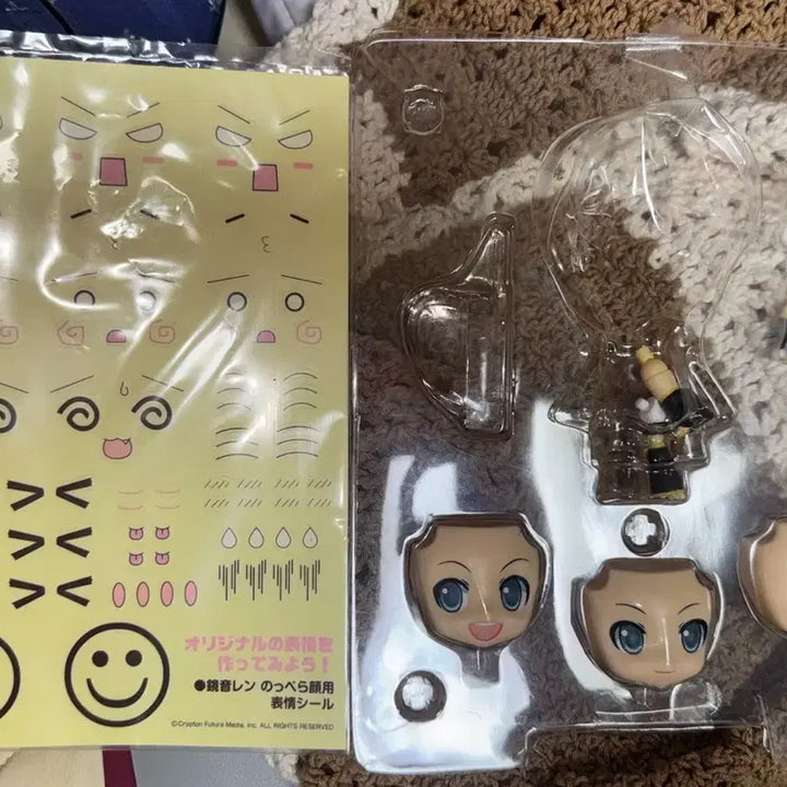 [BUNJANG] Kagamine Len Classic Nendoroid Figure 