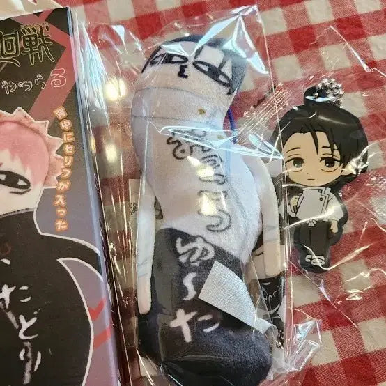 [BUNJANG] Jujutsu Kaisen Yuta Okkotsu Twisted Pair Rubber Strap Gacha / 주술회전 옷코츠 유타 뒤틀린 녀석들 러버스트랩 가챠 판매