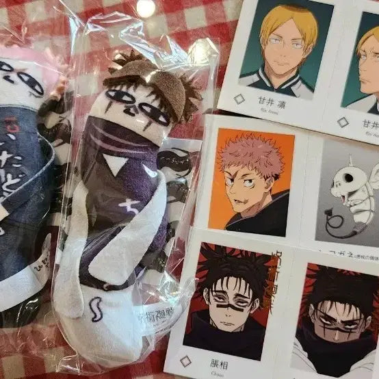 [BUNJANG] Jujutsu Kaisen Yuji Choso Twisted Pair Bundle Set / 주술회전 유지 쵸소우 뒤틀린 녀석들 wari 판매
