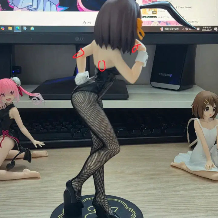 [BUNJANG] The Melancholy of Haruhi Suzumiya Bicute Bunny Figure - Haruhi Suzumiya / 스즈미야 하루히의 우울 Bicute 바니 미소녀 피규어 스즈미야 하루히