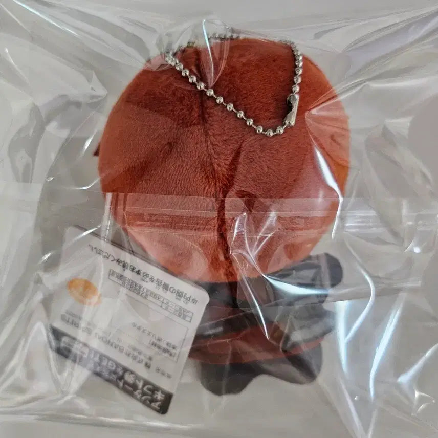 [BUNJANG] Banpresto Frieren: Beyond Journey&
