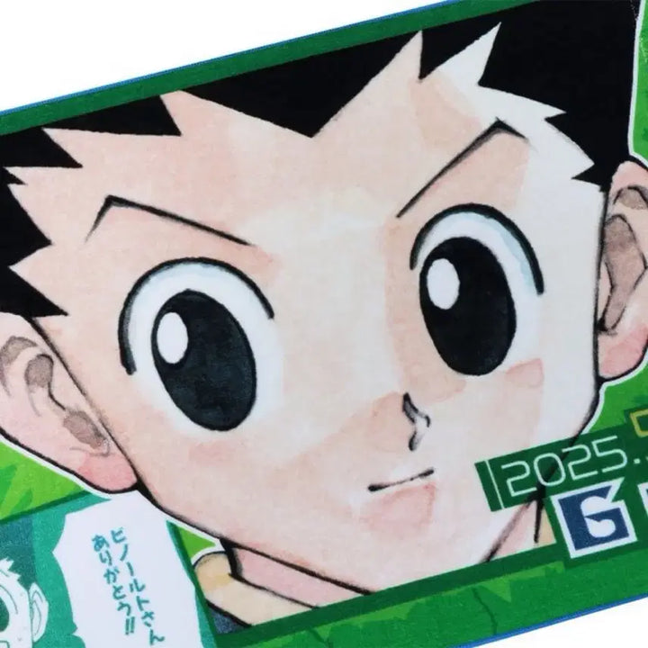 [BUNJANG] Hunter x Hunter Jump Shop 2025 Gon Face Towel (Sealed) / (미개봉) 헌터헌터 점프샵 2025 곤 페이스 타월