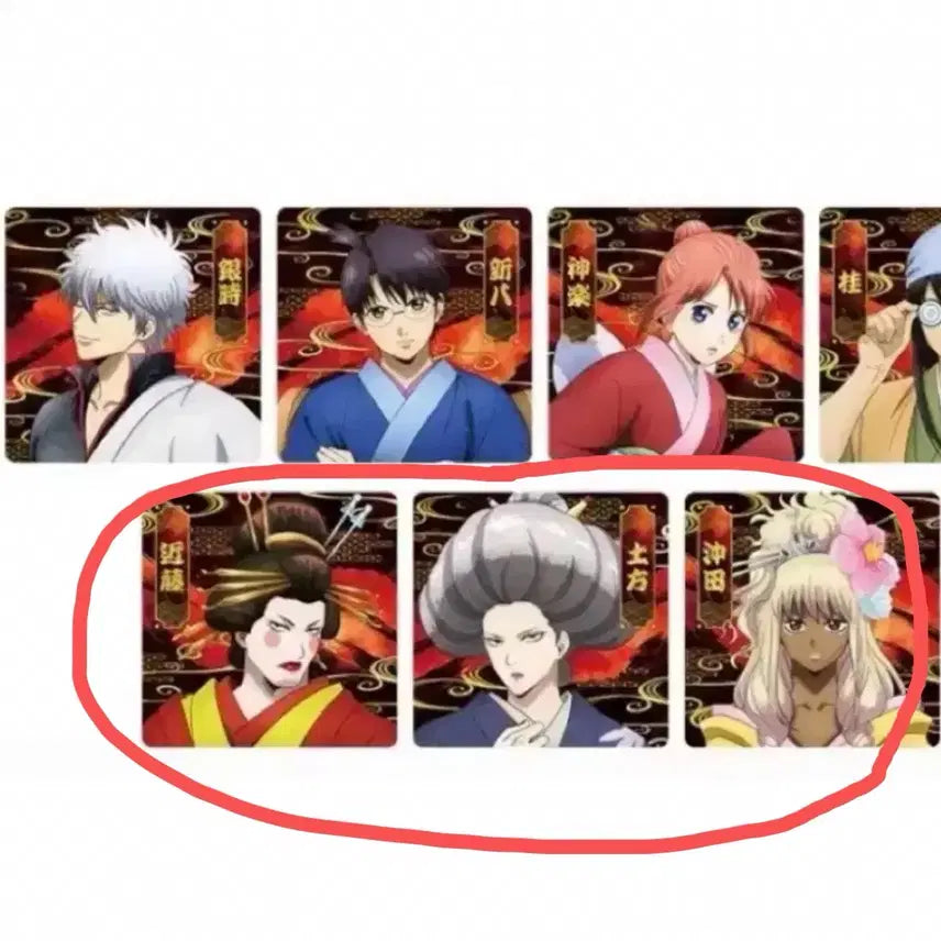 [BUNJANG] Gintama Yoshikawa Pop-up Exclusive Coaster Hijikata Okita Kondo / 은혼 요시와라 팝업 특전 코스터 히지카타 오키타 콘도