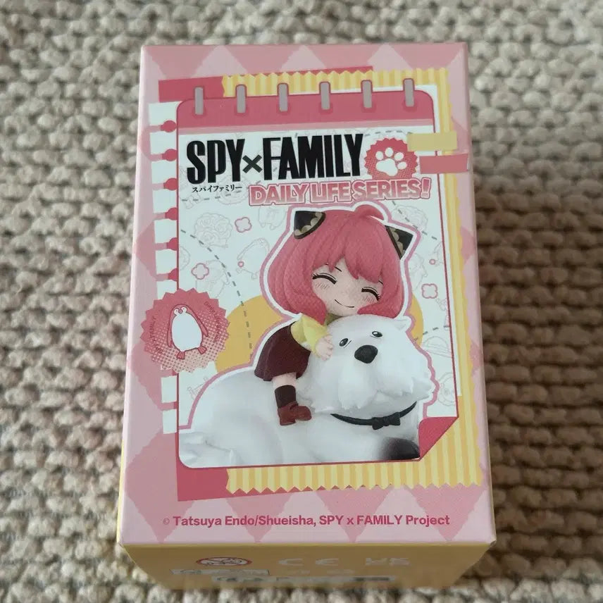 [BUNJANG] Pop Mart Spy x Family Everyday Figure Glass Sealed / 정품 박스 미개봉 새상품)팝마트 스파이 패밀리 일상 피규어 유리