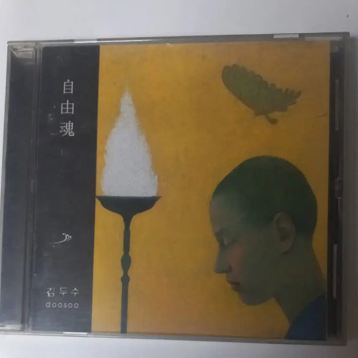 [BUNJANG] Kim Doo Soo 4th Album Jayuhon CD / 김두수 4집 자유혼 CD