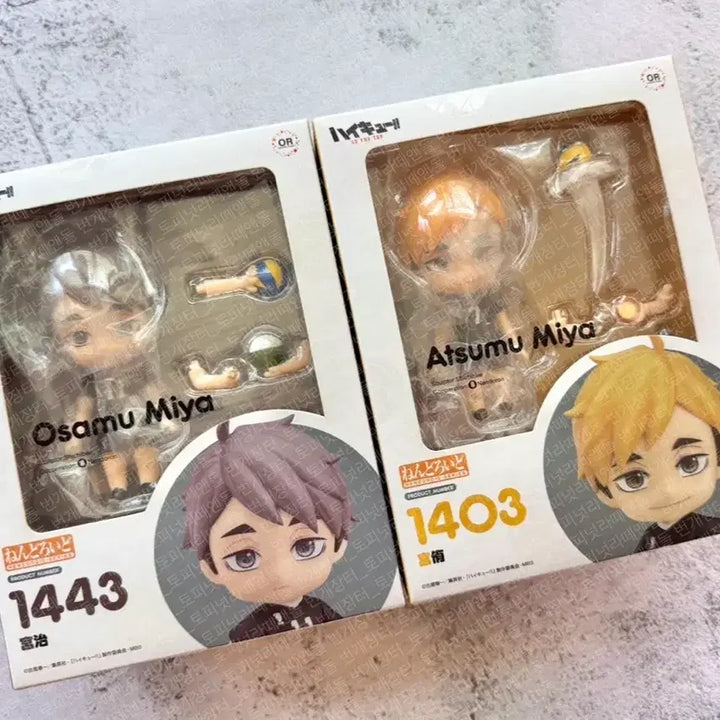 [BUNJANG] Haikyu!! Nendoroid Figures Miya Atsumu &amp; Miya Osamu Bundle Set / 하이큐 넨도로이드 피규어 미야 아츠무 &amp; 미야 오사무 일괄