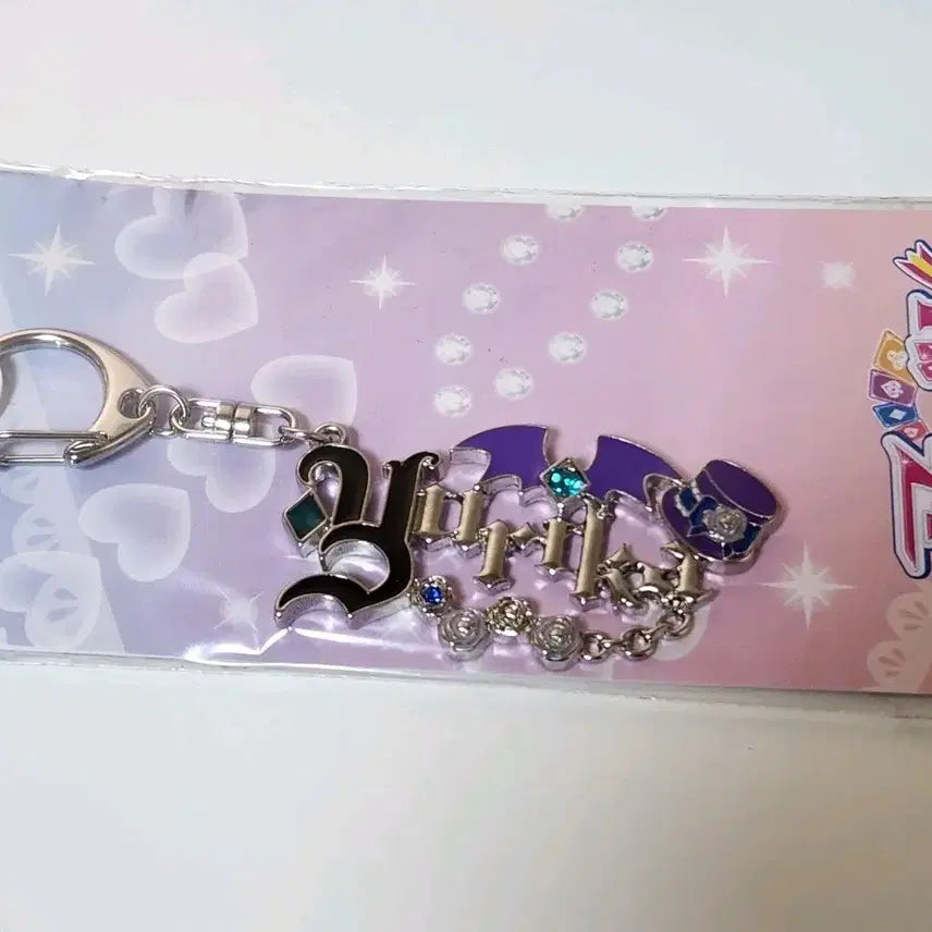 [BUNJANG] Aikatsu Yurika Motif Keychain (Sealed) / 25일까지 할인 미개봉) 아이카츠 유리카 모티브 키링