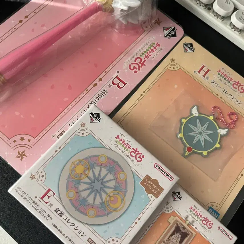 [BUNJANG] Cardcaptor Sakura Ichiban Kuji B Prize + Lower Prizes Bundle Set / 카드캡터 체리 카드캡터 사쿠라 이치방 쿠지 B상+하위상 일괄