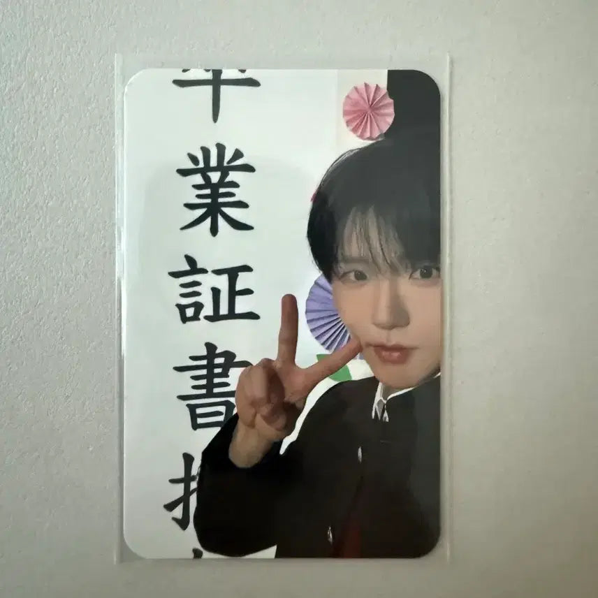 [BUNJANG] BOGUMMY Girl Daeyoung Jaehee Photocard / 보밋걸 대영 재희