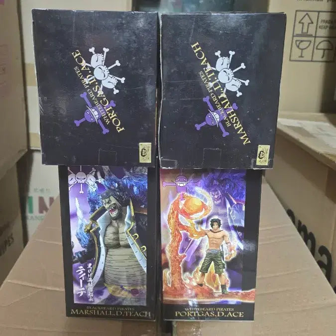 [BUNJANG] One Piece DXF Rival Series Ace &amp; Marshall D. Teach Figures (Sealed) / (번장최저가미개봉)원피스 DXF 라이벌 시리즈 피규어 (에이스/마샬D티치)