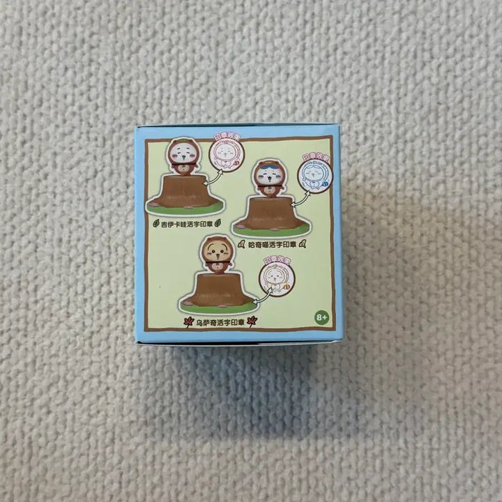 [BUNJANG] Chiikawa Random Stamp Figure (Sealed) / 미개봉, 새상품) 치이카와 도장 / 치이카와 스탬프 피규어