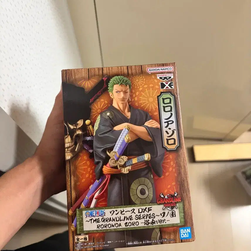 [BUNJANG] Banpresto One Piece Zoro DXF Figure Grandline Series - Roronoa Zoro 1st Edition / 반프레스토 원피스 조로 피규어