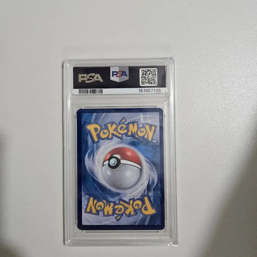 [BUNJANG] Pokemon Mega Lucario EX Trading Card (PSA 9, Grade S) / 포켓몬카드 메가루카리오EX MUR한판 PSA9 상태S급