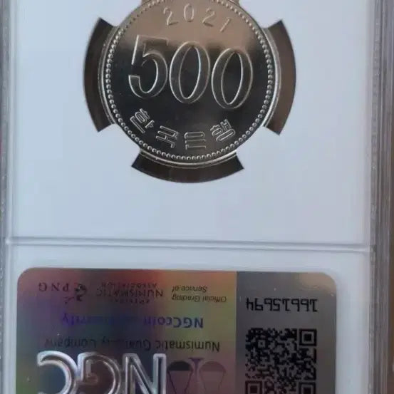 [BUNJANG] 2021 500 Won Coin NGC MS66 Uncirculated / 2021년500원 완전미사용 pmg66등급