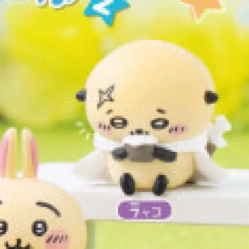 [BUNJANG] Chiikawa Racco Mogumogu Gacha Figure / 덤 증정)치이카와 랏코 모구모구 가챠 판매