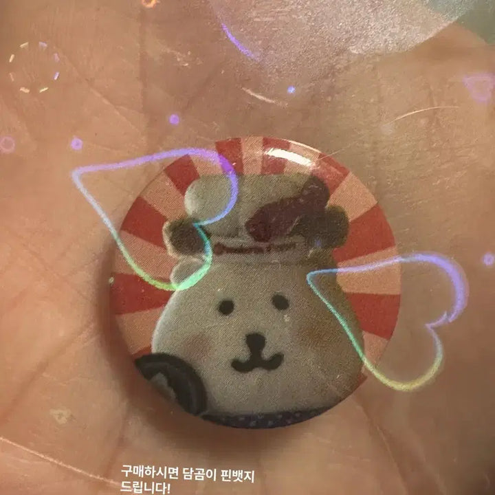 [BUNJANG] Chiikawa Racco Mogumogu Gacha Figure / 덤 증정)치이카와 랏코 모구모구 가챠 판매