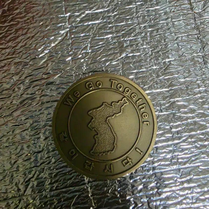 [BUNJANG] Joint Psychological Warfare Command Commemorative Coin / 합동 심리전사령부 기념 주화