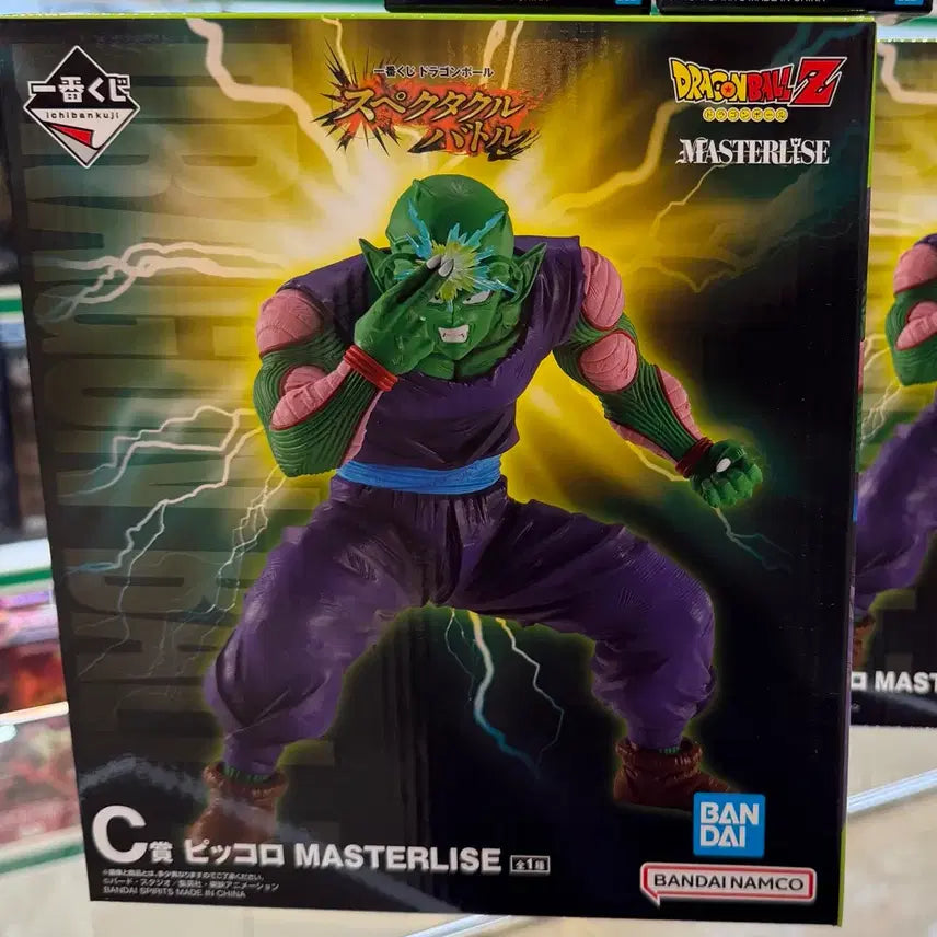 [BUNJANG] Ichiban Kuji Dragon Ball Spectacle Battle C Prize Piccolo Figure / 제일복권 드래곤볼 스펙타클 배틀 C상 피콜로 피규어 판매