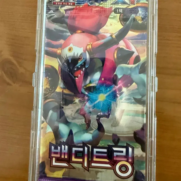 [BUNJANG] Pokemon Card Bandit Ring Pack Unsealed / 포켓몬카드 밴디트링