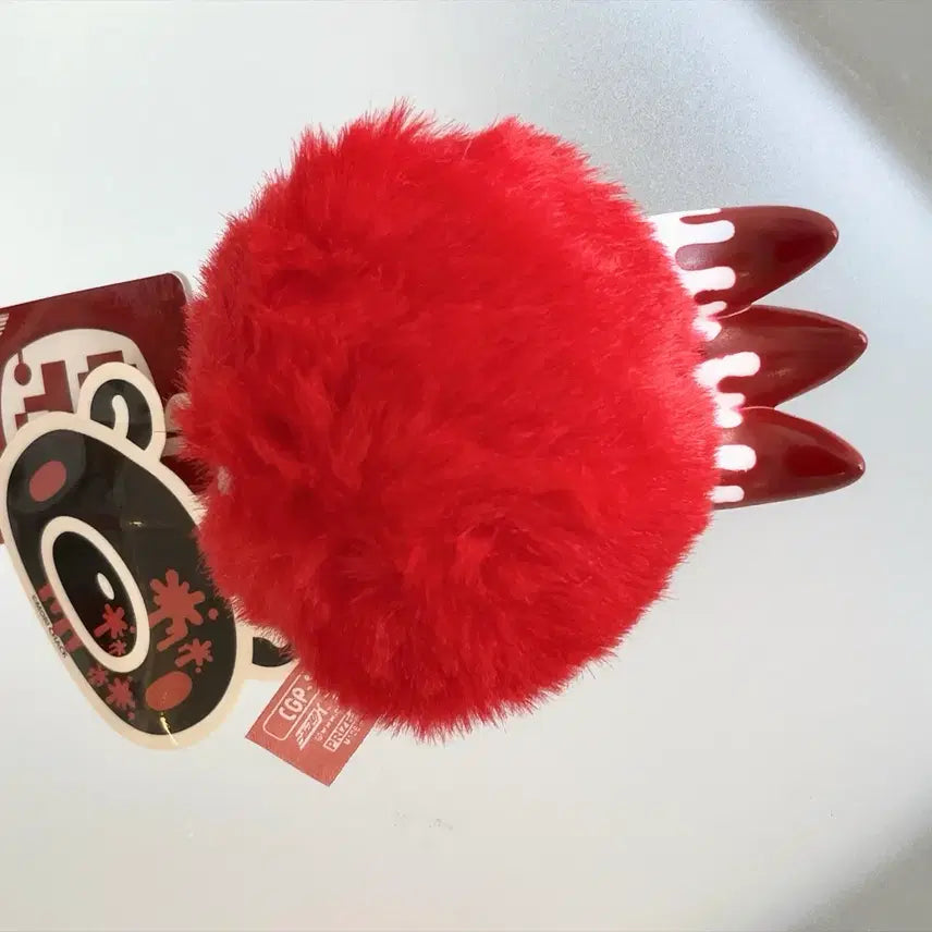 [BUNJANG] 2010 Gloomy Bear Hand &amp; Foot Mascot Keychain / 2010 고전 글루미베어 손발 마스코트 키링