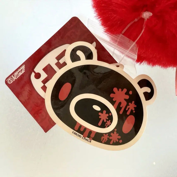 [BUNJANG] 2010 Gloomy Bear Hand &amp; Foot Mascot Keychain / 2010 고전 글루미베어 손발 마스코트 키링