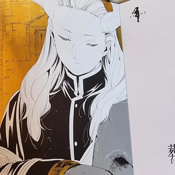[BUNJANG] Frieren Premium Postcard Book (Sealed) / (미개봉) 프리렌 프리미엄 포스트카드 북