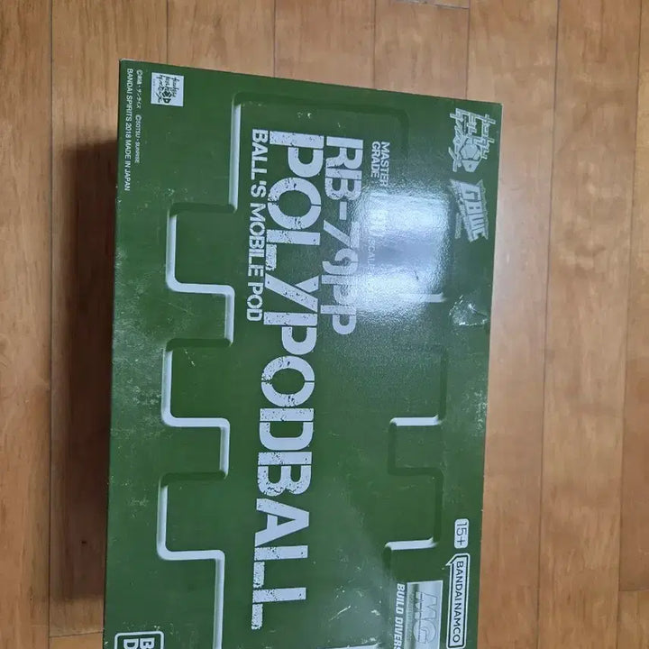 [BUNJANG] Bandai Gunpla MG RB-79PP Poly Pod Ball Build Divers / 반다이 건프라 MG RB-79PP 폴리포드볼 빌드 다이버즈