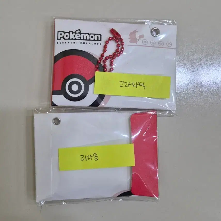 [BUNJANG] Magnet Transaction / 차차차님
