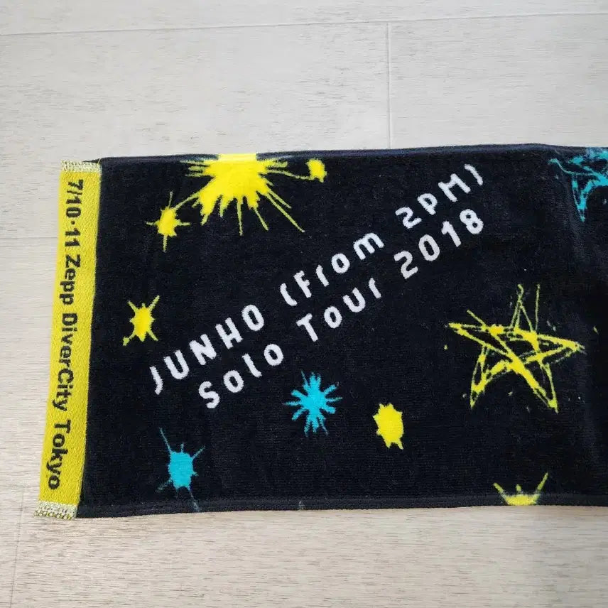 [BUNJANG] 2PM Junho Solo Tour 2018 Flashlight Towel / 2PM 준호 솔로 투어 2018 플래시 라이트 타월
