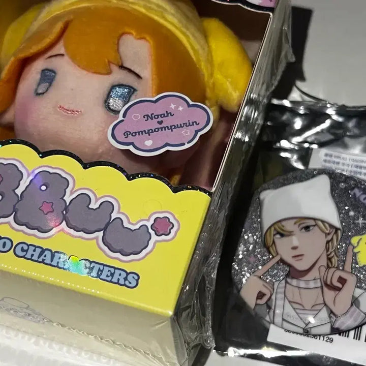 [BUNJANG] PLAVE Noah Bbu Plush Doll Album + Bbu Can Badge Bundle Set / 플레이브 노아 뿌 인형 앨범+뿌 캔뱃지 일괄