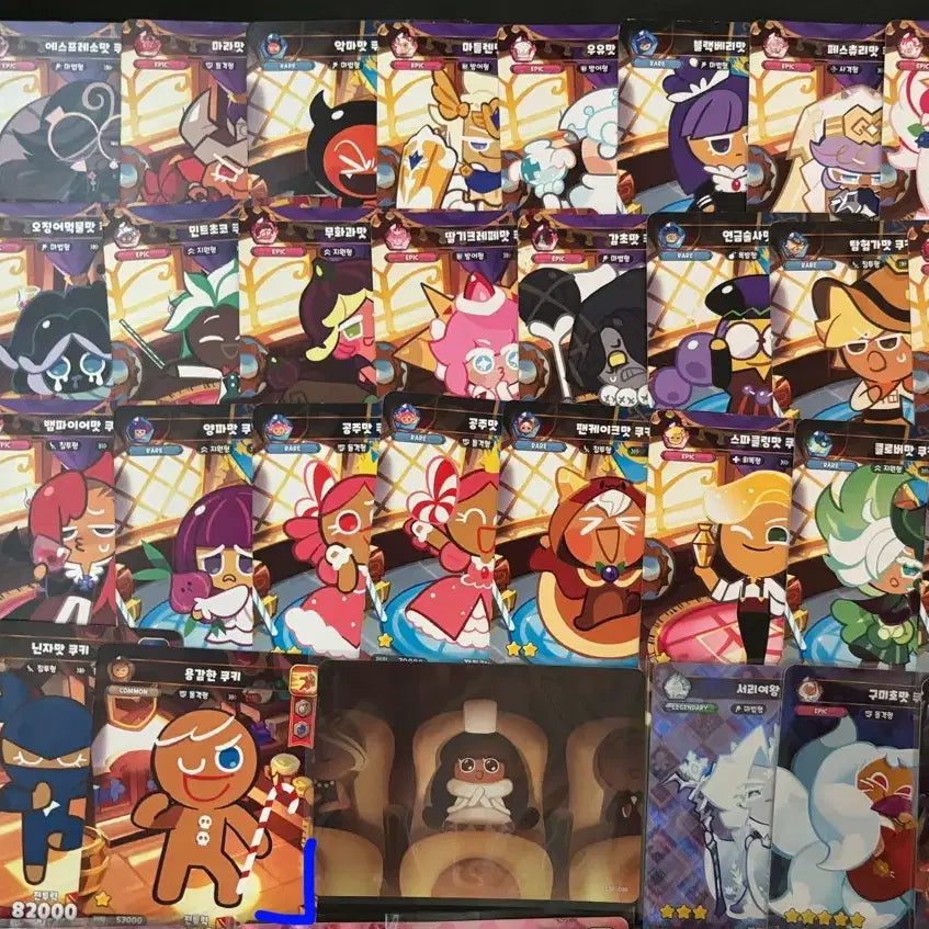[BUNJANG] Cookie Run: Kingdom Card Set - 66 Cards / 쿠키런 킹덤 카드 - 66장 (개별/일괄)