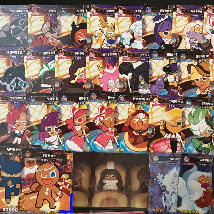 [BUNJANG] Cookie Run: Kingdom Card Set - 66 Cards / 쿠키런 킹덤 카드 - 66장 (개별/일괄)