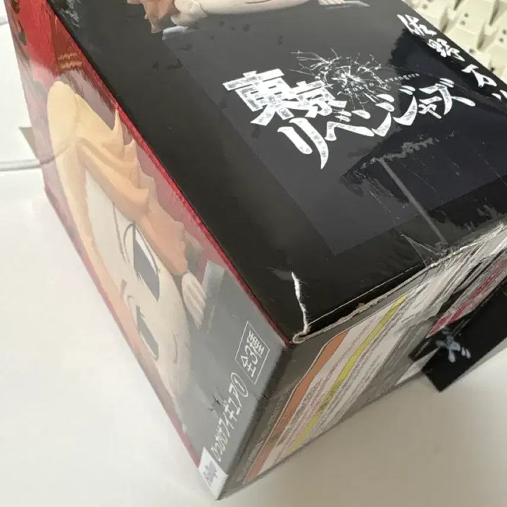 [BUNJANG] Tokyo Revengers Manjiro Sano Mikey Hikage Figure (Unsealed) / 급전!!!! 개봉 도쿄리벤저스 마이키 사노만지로 힛카게 피규어