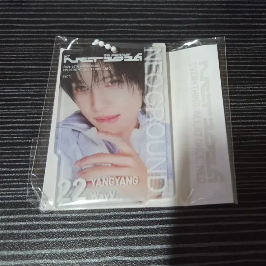 [BUNJANG] NCT 10th Anniversary Pop-up Lenticular Keychain Yangyang / 엔시티 10주년 팝업 렌티큘러 키링 양양