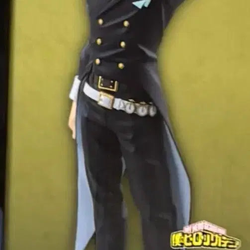 [BUNJANG] My Hero Academia Monoma Neito Masterlise Figure (Sealed) / 나의 히어로 아카데미아 모노마 네이토 미개봉 c
