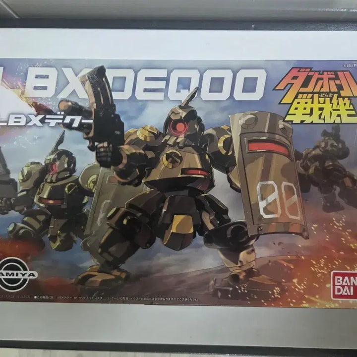 [BUNJANG] Bandai Paper Warriors LBX Deku Plastic Model Kit (Unassembled) / [반다이] 골판지 전사 LBX 데쿠 프라모델 (미조립)