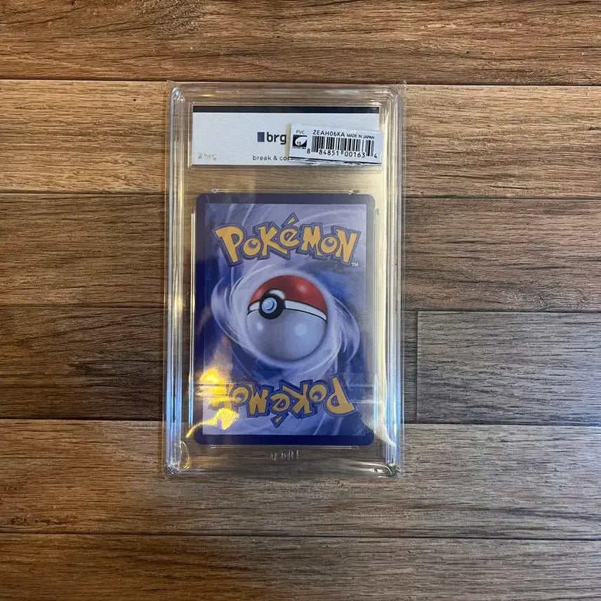 [BUNJANG] Pokemon 2025 Moyamo&