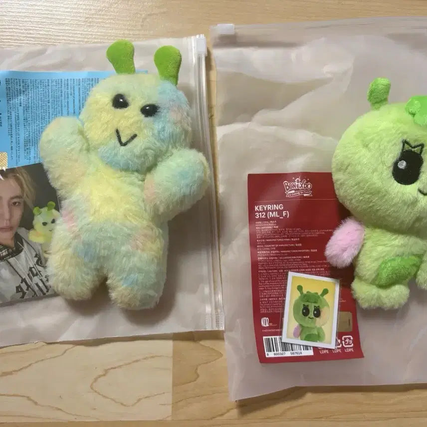 [BUNJANG] BOYNEXTDOOR Plush Keychain Doll Set (1st &amp; 2nd Gen) / 보이넥스트도어 보넥도 쁘넥도 플러쉬 키링 인형 1기 2기 삼한이 312 양도 판매
