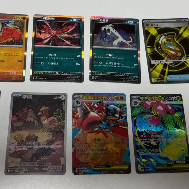 [BUNJANG] Pokemon Card Bundle Set / 포켓몬 카드 일괄 판매