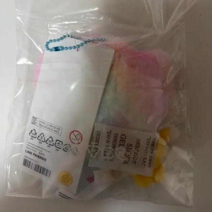 [BUNJANG] BTS BT21 Chimmy Plush Doll (Sealed) / 방탄 bt21 치미 인형(미개봉) 현재 품절상태