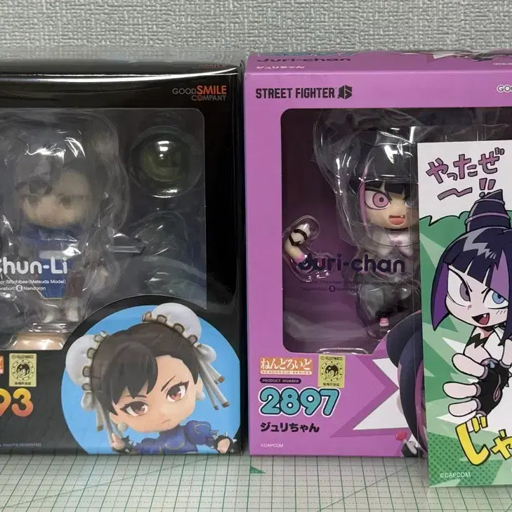 [BUNJANG] Street Fighter Chun-Li &amp; Juri Nendoroid Bundle Set (Sealed) / 미개봉 스트리트파이터 춘리, 주리 넨도로이드(일괄) 판매