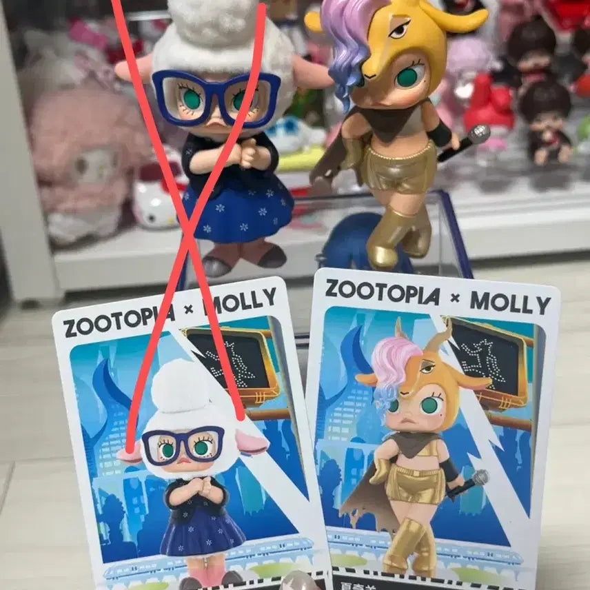 [BUNJANG] Pop Mart Disney Molly x Zootopia Series Gazelle &amp; Bellwether PVC Figure / 디즈니 몰리 X 주토피아 시리즈 팝마트 피규어 주토피아2 가젤 벨웨더부사장