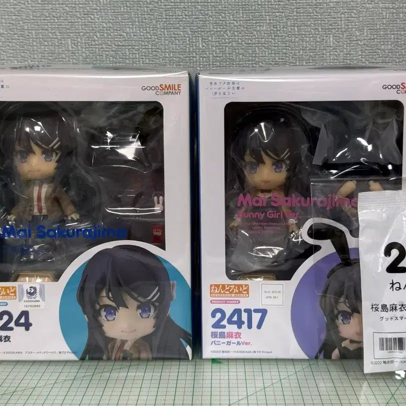 [BUNJANG] Sakurajima Mai Nendoroid Bundle Set (Sealed) / 미개봉 사쿠라지마 마이 넨도로이드(일괄) 판매