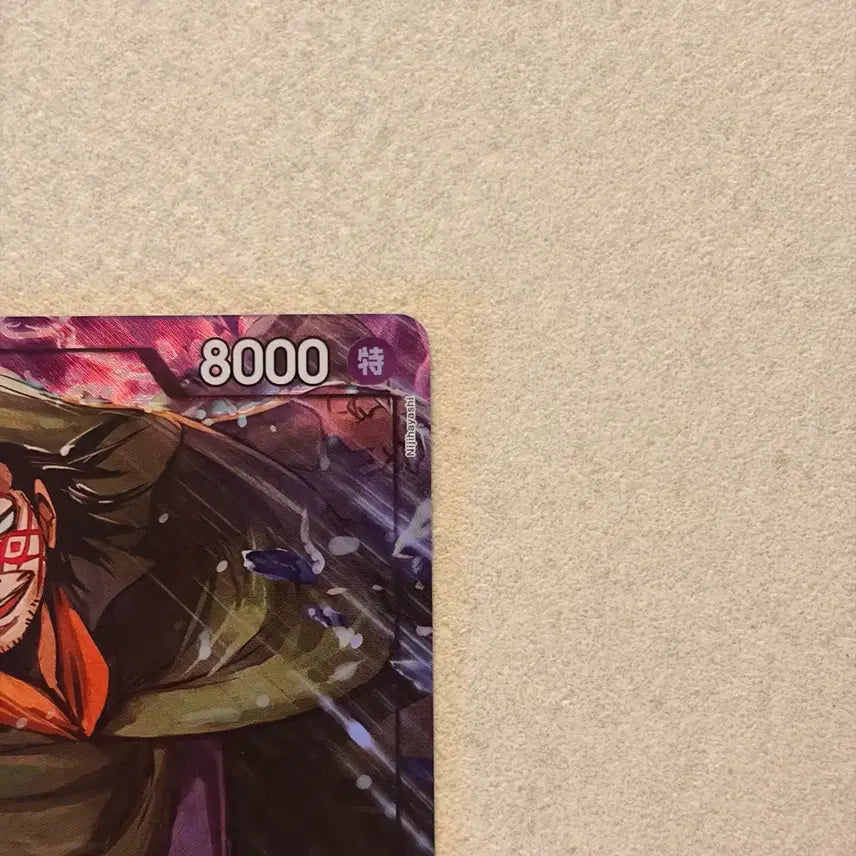 [BUNJANG] One Piece Card Monkey D. Dragon SR-P [OP12-094] / - (직뽑_일판 페레럴) 원피스카드 몽키D드래곤 SR-P [OP12-094]